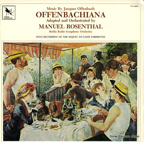 ROSENTHAL, MANUEL offenbachiana VC81088