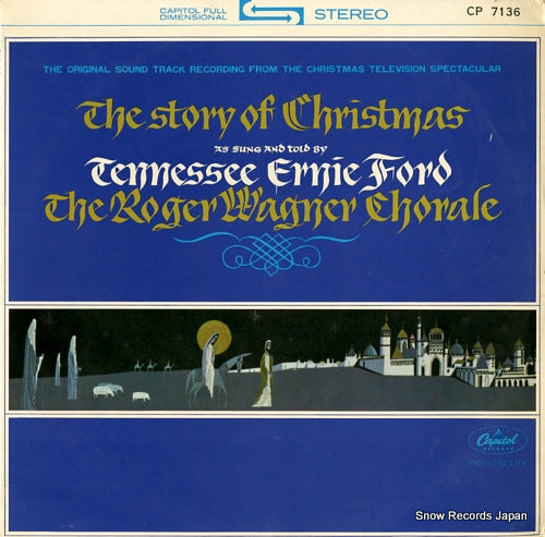 FORD, TENNESSEE ERNIE the story of christmas CP7136