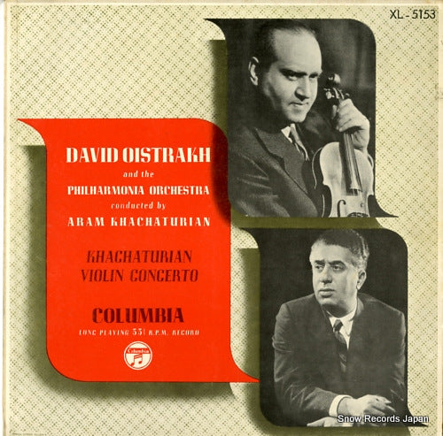 OISTRAKH, DAVID khachaturian; violin concerto XL-5153