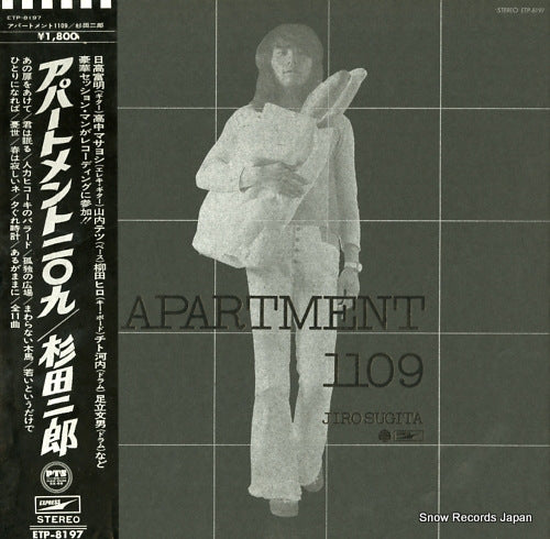 SUGITA, JIRO apartment 1109 ETP-8197