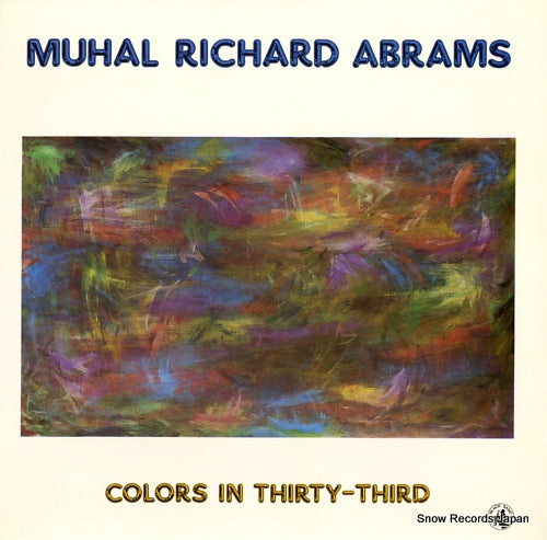 ABRAMS, MUHAL RICHARD colors in thirty-third BSR0091