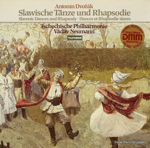 NEUMANN, VACLAV dvorak; slawische tanze und rhapsodie 6.42203AG