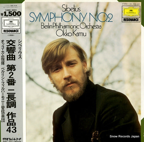 KAMU, OKKO sibelius; symphony no.2 in d major, op.43 15MG3054