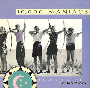 10000 MANIACS in my tribe E1-60738