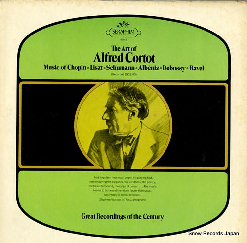 CORTOT, ALFRED the art of alfred cortot SERAPHIM60143