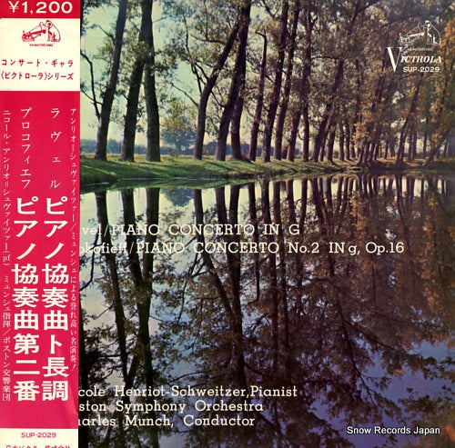 MUNCH, CHARLES ravel; piano concerto in g SUP-2029