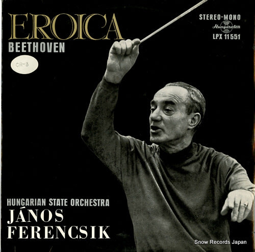 FERENCSIK, JANOS beethoven; symphony no.3 in e flat major, op.55 "eroica" LPX11551