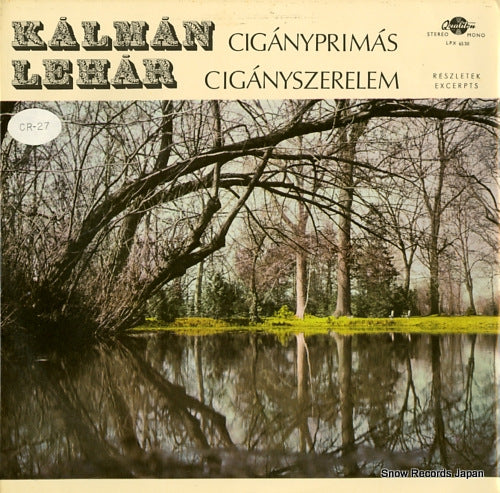 TAMAS, BREITNER lehar; ciganyszerelem LPX6550