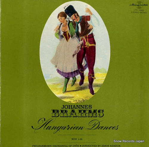 SANDOR, JANOS brahms; hungarian dances nos 1 - 21 LPX11566