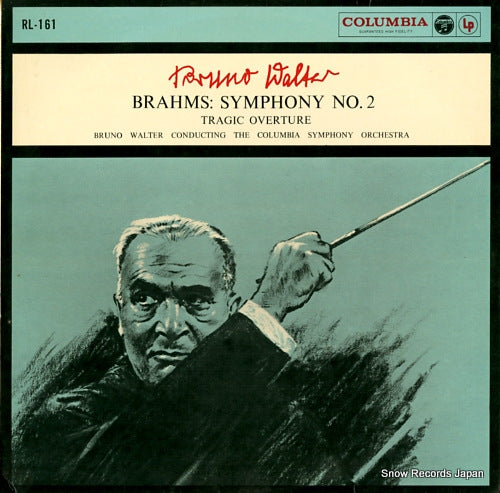 WALTER, BRUNO brahms; symphony no.2 RL-161