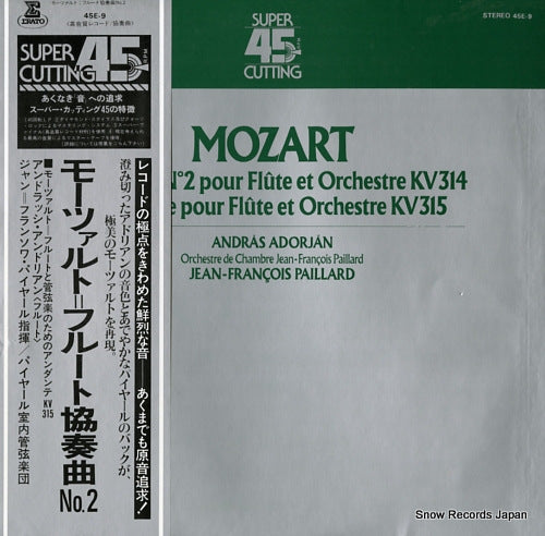 PAILLARD, JEAN-FRANCOIS mozart; concerto no 2 pour flute et orchestre kv 314 45E-9