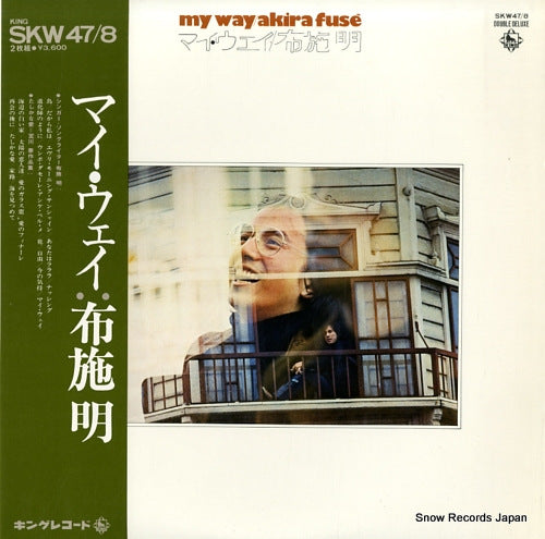 FUSE, AKIRA my way SKW47
