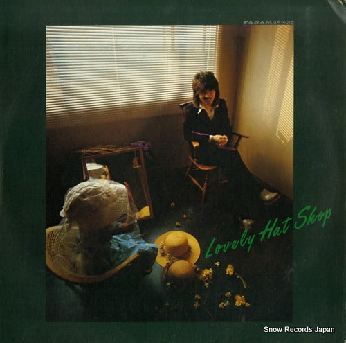 YAMADA, PANDA lovely hat shop GW-4015