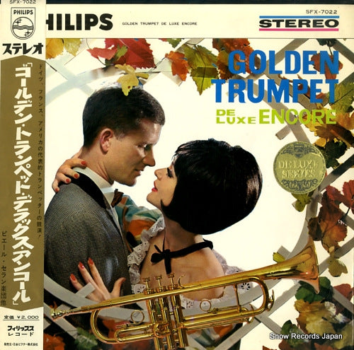 V/A golden trumpet deluxe encore SFX-7022