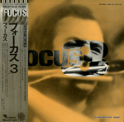 FOCUS focus 3 EMS-67133.34