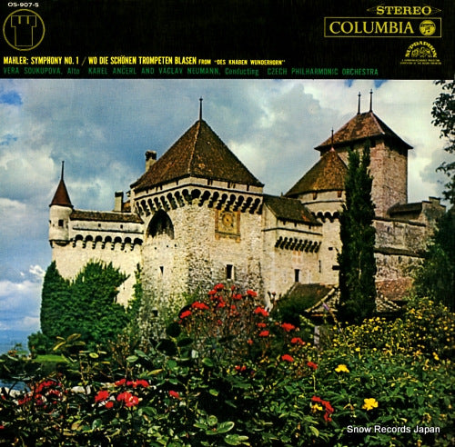 ANCERL, KAREL mahler; symphony no.1 OS-907-S