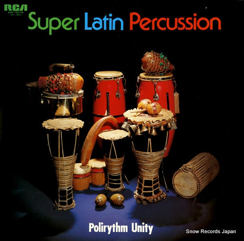 POLIRYTHM UNITY super latin percussion RVP-6078