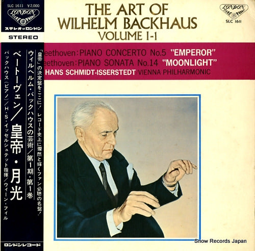 BACKHAUS, WILHELM beethoven; piano concerto no.5 "emperor" SLC1611