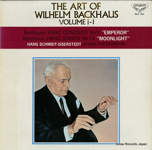 BACKHAUS, WILHELM beethoven; piano concerto no.5 "emperor" SLC1611
