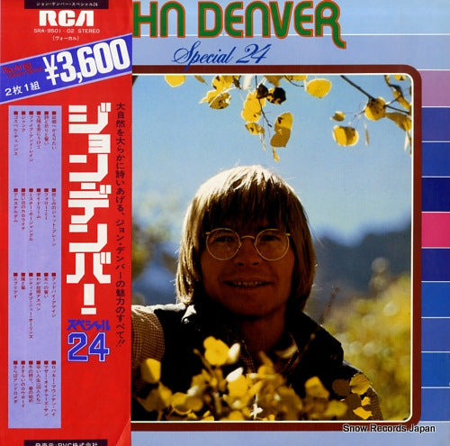 DENVER, JOHN special 24 SRA-9501-02