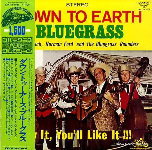 CROUCH, DUB, NORMAN FORD down to earth bluegrass LAX(KB)6039