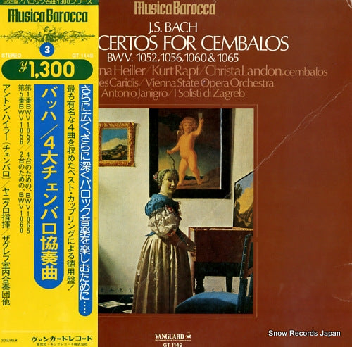 HEILLER, ANTON bach; concertos for cembalos GT1149
