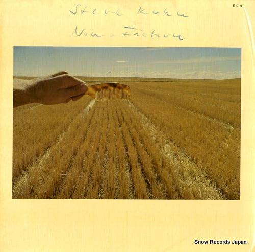 KUHN, STEVE non-fiction ECM1124