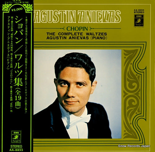 ANIEVAS, AGUSTIN chopin; the complete waltzes AA-8855