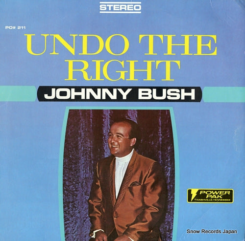 BUSH, JOHNNY undo the right PO#211