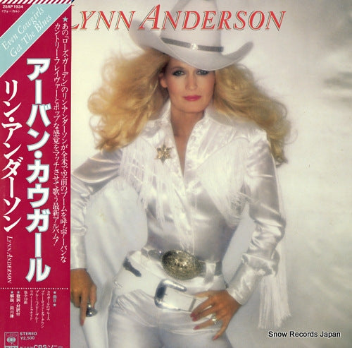 ANDERSON, LYNN even cowgirls get the blues 25AP1934