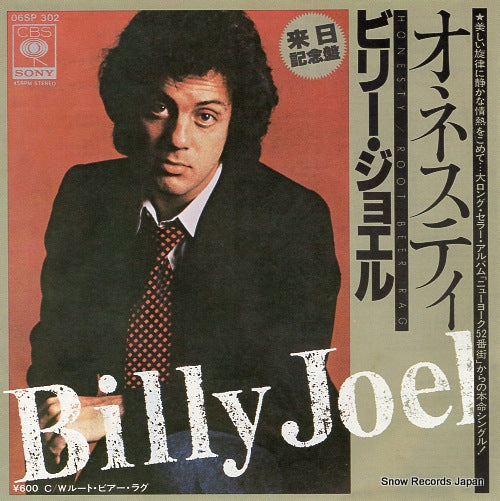 JOEL, BILLY honesty 06SP302