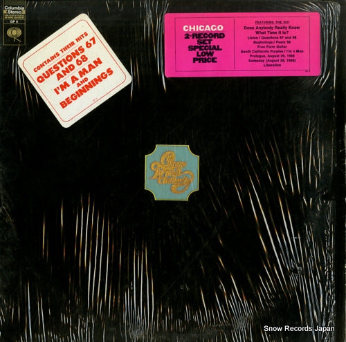 CHICAGO chicago transit authority GP8