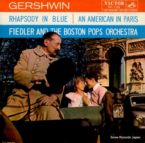 FIEDLER, ARTHUR gershwin; rhapsody in blue / an american in paris HP-108