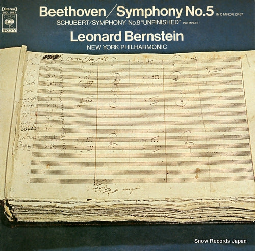 BERNSTEIN, LEONARD beethoven; symphony no.5 in c minor, op.67 SOCL1082