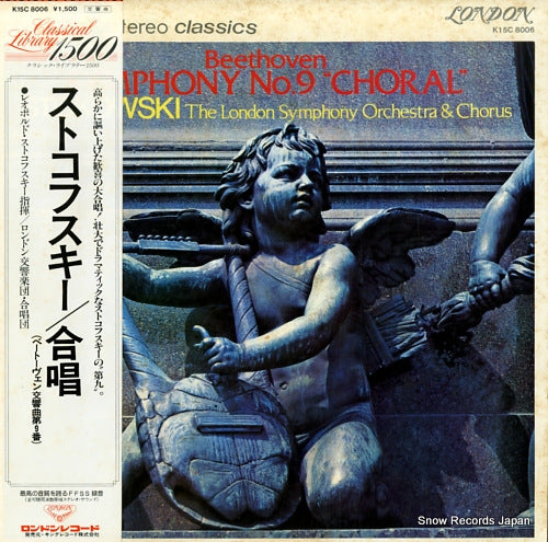 STOKOWSKI, LEOPOLD beethoven; symphony no.9 "choral" K15C8006