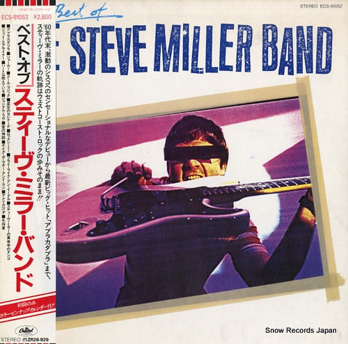 MILLER, STEVE, BAND, THE the best of the steve miller band ECS-91052