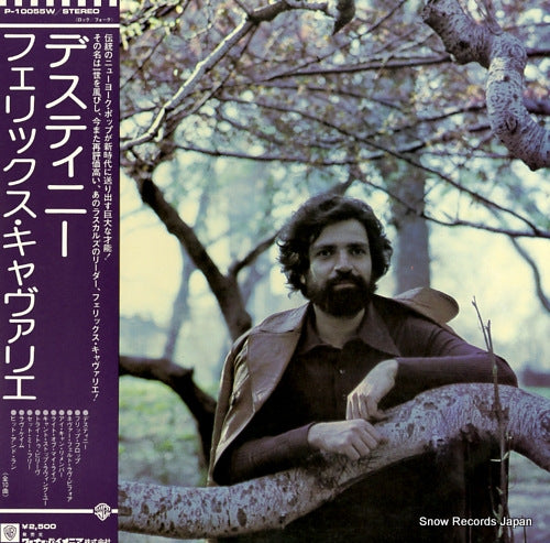 CAVALIERE, FELIX destiny P-10055W