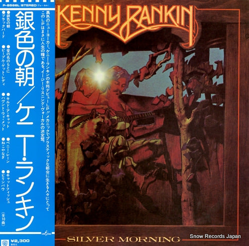 RANKIN, KENNY silver morning P-8586L