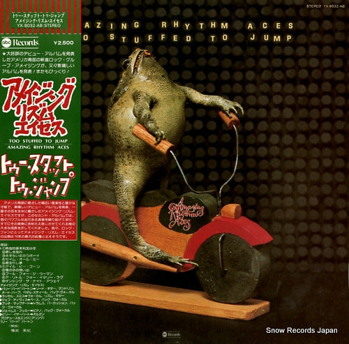 AMAZING RHYTHM ACES too stuffed to jump YX-8032-AB