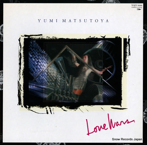 MATSUTOYA, YUMI love wars TOJT-5600