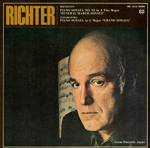 RICHTER, SVIATOSLAV beethoven; piano sonata no.12 in a flat major"funeral march sonata" MK-1013