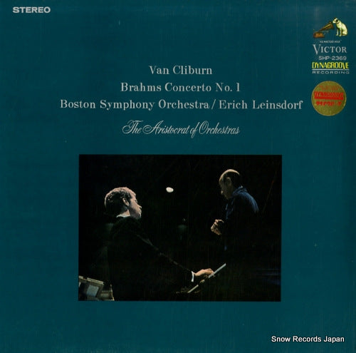 CLIBURN, VAN brahms; concerto no.1 SHP-2369