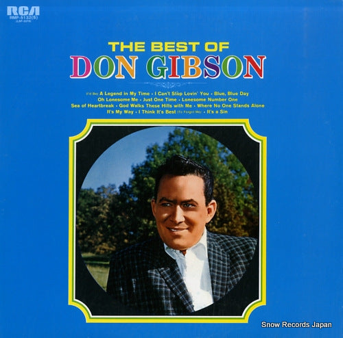 GIBSONS, DON the best of don gibson RMP-5132(S)