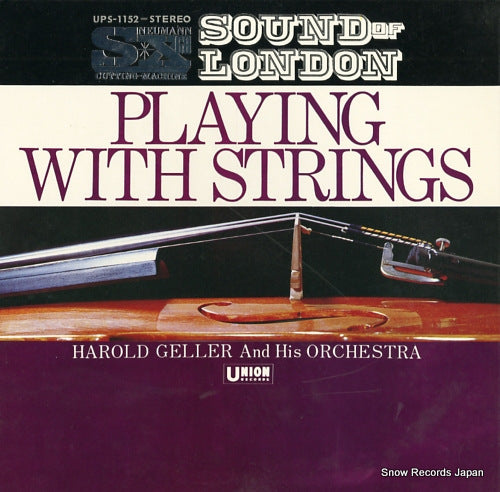 GELLER, HAROLD playing with strings UPS-1152
