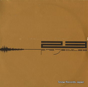 PROJECT 23 23 DOR054DLP