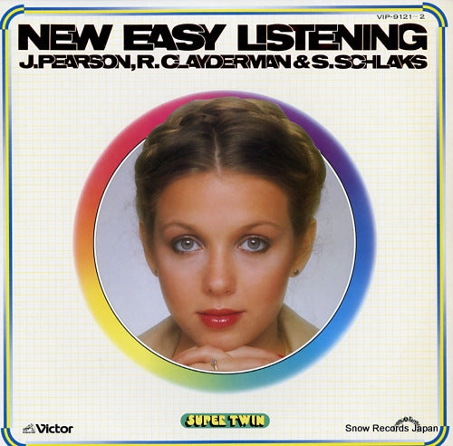 V/A new easy listening VIP-9121-2