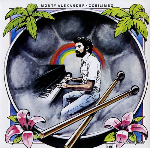 ALEXANDER, MONTY cobilimbo KUX-88-P