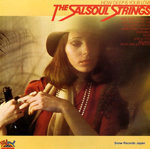 SALSOUL STRINGS, THE how deep is your love FDX-424