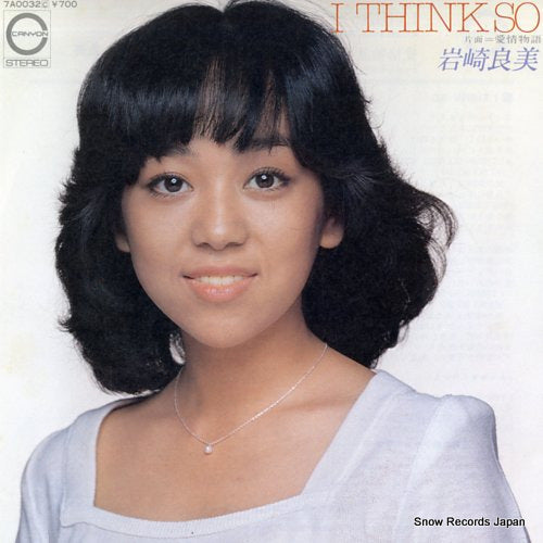 IWASAKI, YOSHIMI i think so 7A0032