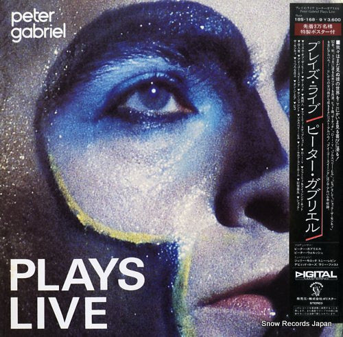 GABRIEL, PETER plays live 18S-168